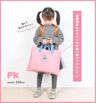 abingdon boys school トートバッグ abingdon boys school トートバッグ
